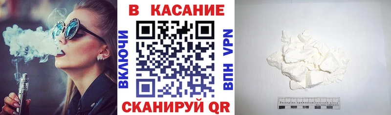 Купить Гашиш  Марихуана  СК  MDMA  МЕФ  Баксан