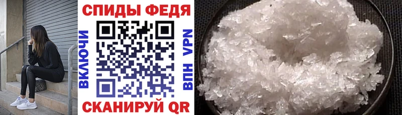 АМФ Розовый Баксан