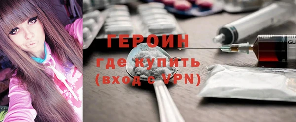 apvp Кукмор