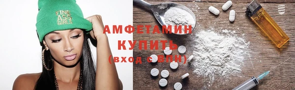 наркотики Куйбышев