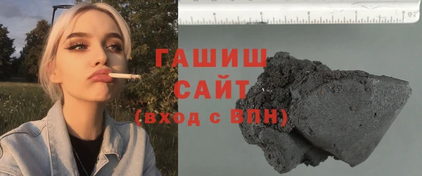 наркотики Куйбышев