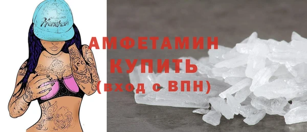 apvp Кукмор