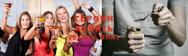 apvp Кукмор