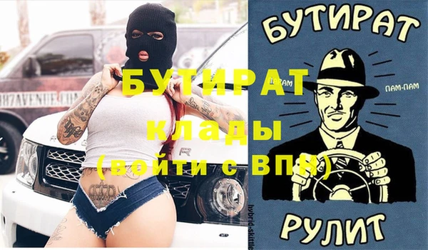 apvp Кукмор