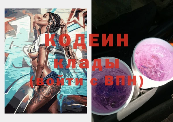 прущий лед Лабытнанги