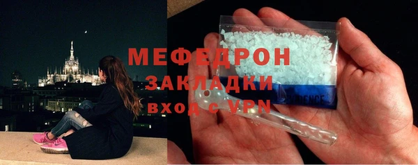 apvp Кукмор