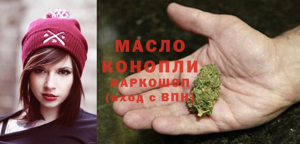 apvp Кукмор