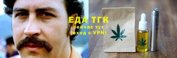 наркотики Куйбышев