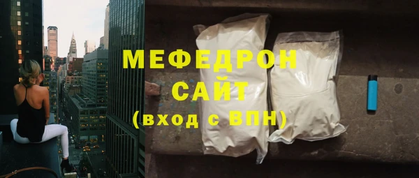 apvp Кукмор