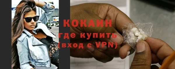 наркотики Куйбышев