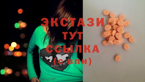 apvp Кукмор