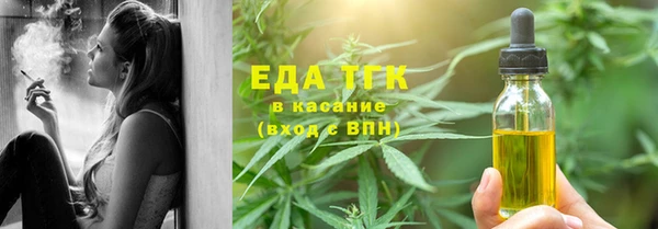 apvp Кукмор