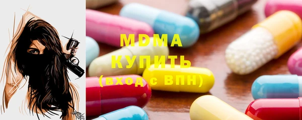 наркотики Куйбышев