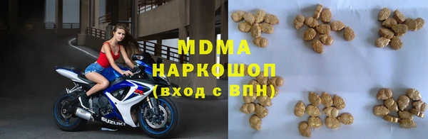 сатива Кулебаки