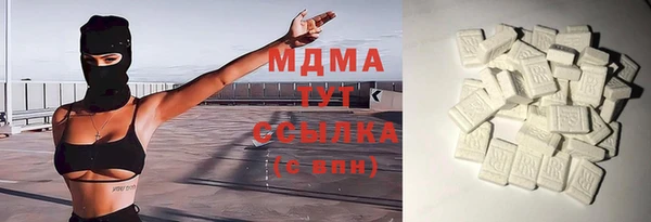 apvp Кукмор