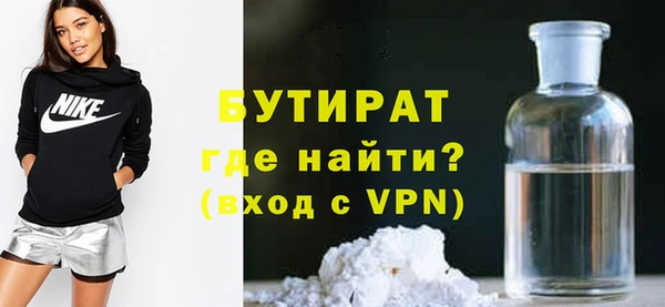 apvp Кукмор