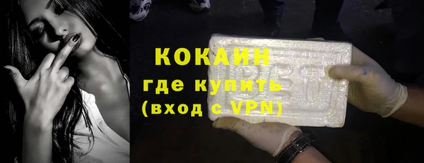 наркотики Куйбышев