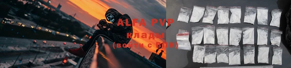 наркотики Куйбышев