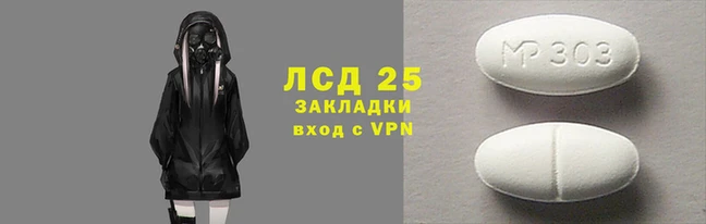 сатива Кулебаки
