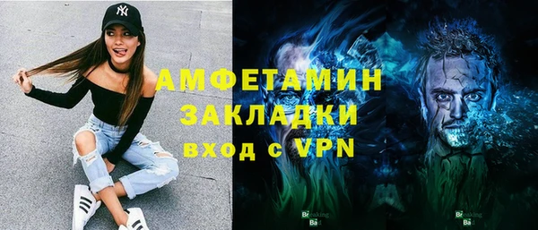наркотики Куйбышев