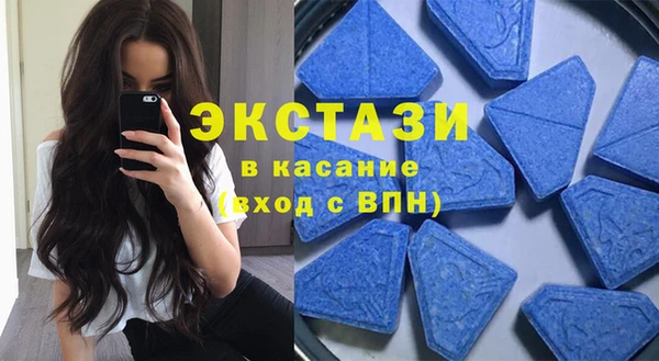 наркотики Куйбышев