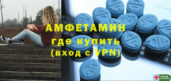 apvp Кукмор