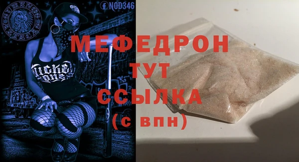 амф Ладушкин