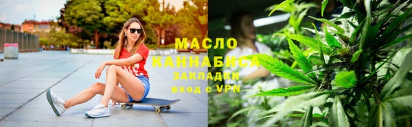 apvp Кукмор