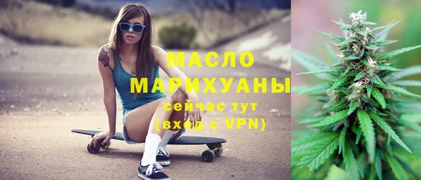 наркотики Куйбышев