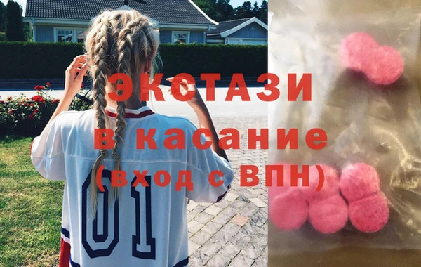 apvp Кукмор