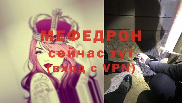 марки nbome Лагань