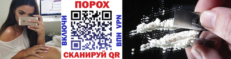 Метамфетамин кристалл  Купить где  Баксан 